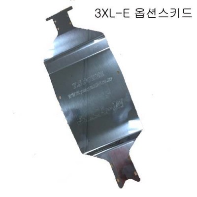 TEAM LOSI LST 3XL-E  SKID PLATE (LST 3XL-E ��Ż��Ű��)