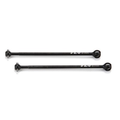 [TLR Racing] Front Driveshafts, CVA (2): 22-4