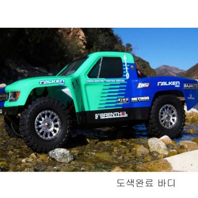 [TEAM LOSI] Body, Falken: Tenacity TT Pro 1/10 ��Ŀ��Ʈ�� �����Ϸ�ٵ�