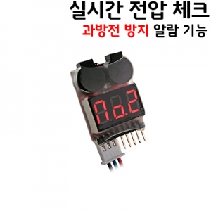 �˾���ũ GNB10003S30G [GNB] 11.1V 1000mAh 30C ��Ƭ������ ���͸� - �輱�� 6