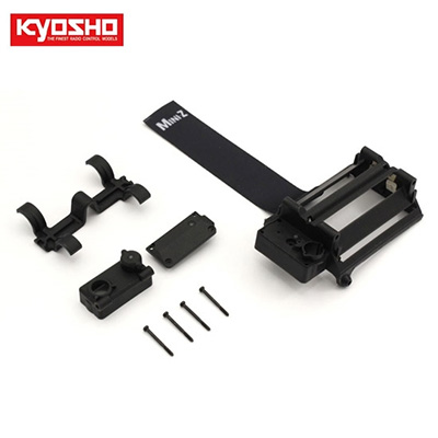 [KYOSHO] Battery Box Set
