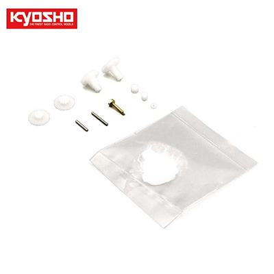[KYOSHO] Servo Gear Set