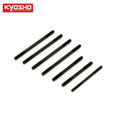 [KYOSHO] Tie Rod Set