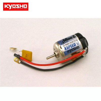 [KYOSHO] X-SPEED V Motor (MINI-Z AWD/ASF)