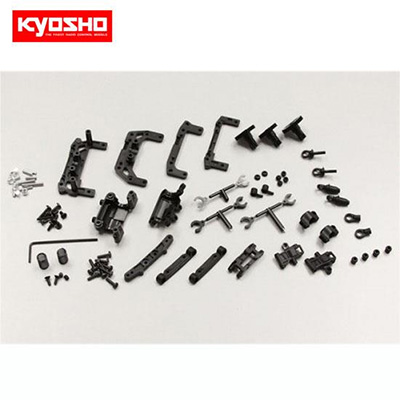 [KYOSHO] Rear Double Wishbone Suspension Set