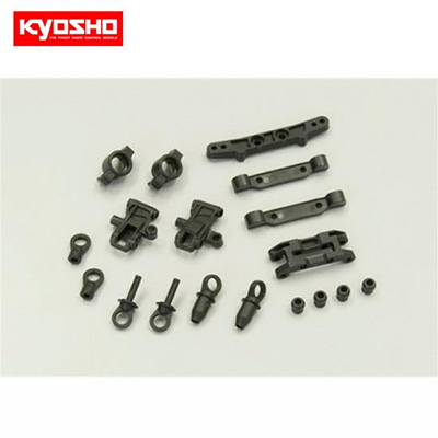 [KYOSHO] Rear Suspension Arm(AWD DWS)