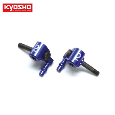 [KYOSHO] Steering Block for MR-03 Camber 2