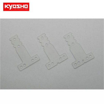 [KYOSHO] FRP Rear Sus. Plate Set (RM/HM/MR-03)