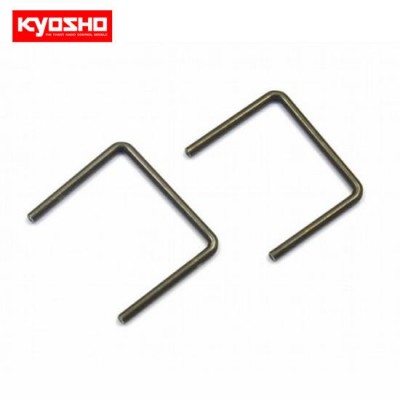 [KYOSHO] Lower Suspension Shaft Set