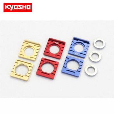 [KYOSHO] Aluminum Motor Plate Set