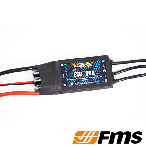 [FMS] �������� 80A �귯������ ���ӱ� - 2~6�� 5.0V 5A BEC ����