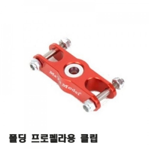 �˾���ũ 31159 [Mayatech] ���� ������� 14x8  Yoke 8mm, Hole 3mm 2