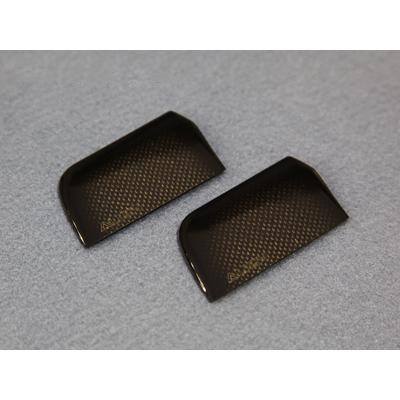 [ALIGN] Carbon Flybar Paddle
