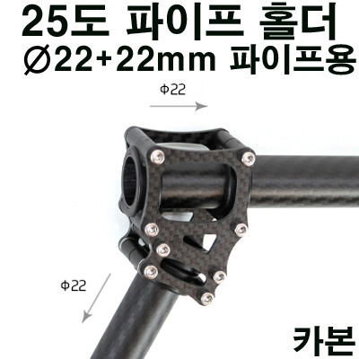 25�� ���� ī�� ������ Ȧ��- ��25+25mm
