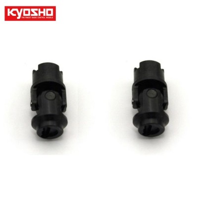 [KYOSHO] Universal Joint Set(Mini-Z 4X4/Front)