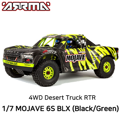 [ARRMA] 1/7 ���Ϻ� 6S V2 4WD �귯������ ����Ʈ Ʈ�� �׸� - ���͸�, ������ �ʿ�