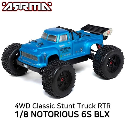 [ARRMA] 1/8 ���丮�콺 V5 6�� ����Ʈ Ʈ�� �Ķ� - ���͸�, ������ �ʿ�
