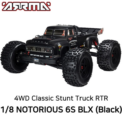 [ARRMA] 1/8 ���丮�콺 V5 6�� ����Ʈ Ʈ�� ���� - ���͸�, ������ �ʿ�