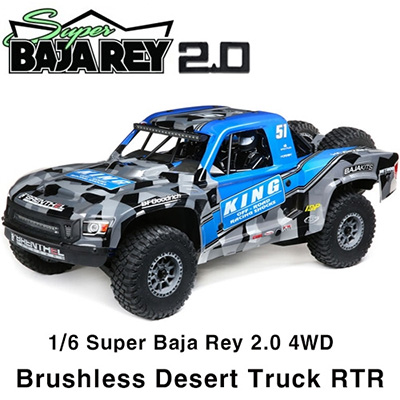[LOSI] �ν� 1/6 ���� ���� ���� 2.0 4WD ����Ʈ Ʈ�� AVC ���̷� ���� ���� - ���͸�, ������ �ʿ�