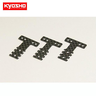 [KYOSHO] CARBON REAR SUS PLATE SET(MM/LM/MR03)