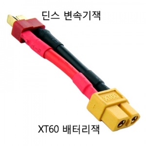 �˾���ũ SK-100196 [SKYRC] D200 �׿� ��� ������ ������ AC 200W / DC 800W  (��������, ��� �ʰ���, �ʼ���) 9