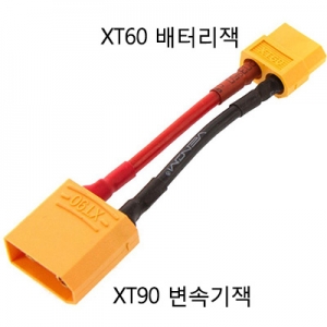 �˾���ũ SK-100196 [SKYRC] D200 �׿� ��� ������ ������ AC 200W / DC 800W  (��������, ��� �ʰ���, �ʼ���) 2