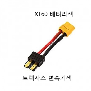 �˾���ũ SK-100196 [SKYRC] D200 �׿� ��� ������ ������ AC 200W / DC 800W  (��������, ��� �ʰ���, �ʼ���) 7