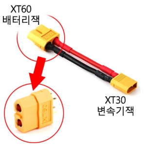 �˾���ũ SK-100196 [SKYRC] D200 �׿� ��� ������ ������ AC 200W / DC 800W  (��������, ��� �ʰ���, �ʼ���) 8