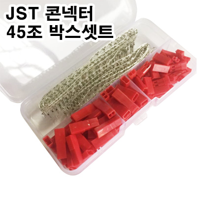 [Amass] JST BEC Male/Female Housing (�ϼ� 45��)