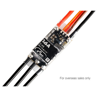 T-motor BPP-3D/4D 16A ���ӱ� - ��, ��ȸ�� �ǽð� ��ȯ
