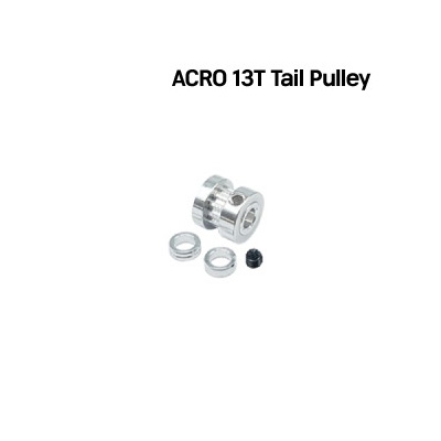 [Beam] Tail Pulley(13T) : E4.8(E4.8-6028) - ����ǰ