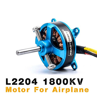 L2204 1800kv Brushless Motor �ε���&������ ��ü�� ���� (Long Shaft)