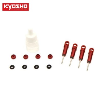 [KYOSHO] Aluminum Oil Shock Set (4pcs)