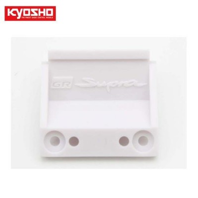 [KYOSHO] Front Body Mount (Toyota GR Supra)