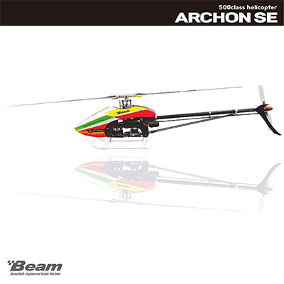 [Beam] ���� SE 500�� ������� ŰƮ
