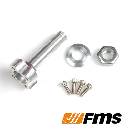 [FMS] FMSDZ001 5060 Motor Shaft Adapter For 1700mm P-51/ P-47/ F4U V3/ 1400mm Pitts
