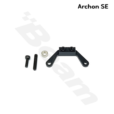 [Beam] Elevator Servo Mount : E5SE(E5SE-6023)