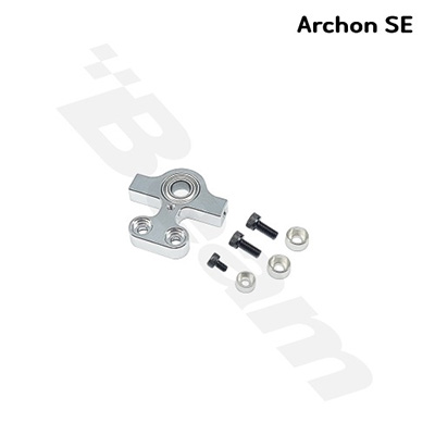 [Beam] Motor Shaft Mount : E5SE(E5SE-6018)