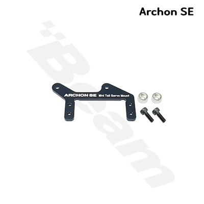 [Beam] Mini Tail Servo Mount : E5SE(E5SE-6016)