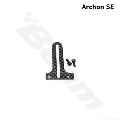 [Beam] C.P Antirotation : E5SE(E5SE-6009)