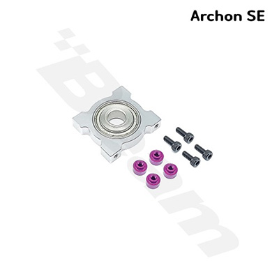 [Beam] Lower Bearing Block : E5SE(E5SE-6005)