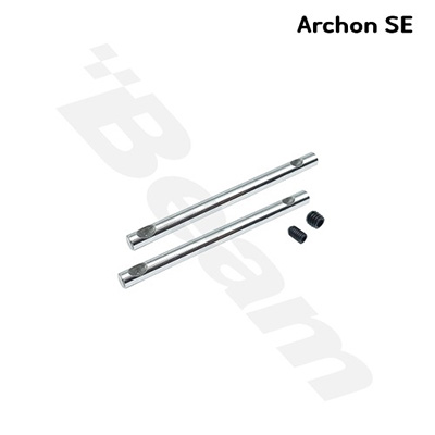 [Beam] Tail Shaft : E5SE(E5SE-5001)