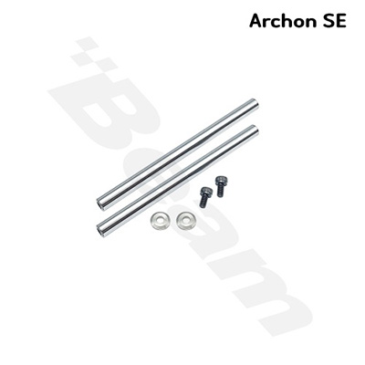 [Beam] Feathering Shaft : E5SE(E5SE-4008)