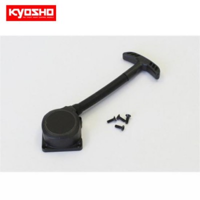 [KYOSHO] Recoil Starter Set (XXL)
