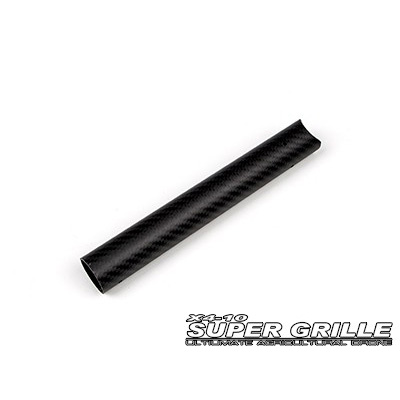 [SHR] X6-10S/EDU Super Grille - 30�� Carbon Boom (Outer Side)