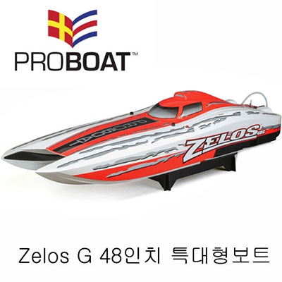 [PROBOAT] ���ν� 48 Zelos G Catamaran: RTR ���ָ� RC��Ʈ