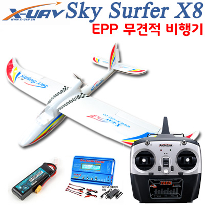 [X-UAV] 1372mm ��ī�̼��� X8 �Թ��ڿ� ������ EPO���� ������ũ T8FB 8ä�� ������ ���� Ǯ��Ʈ