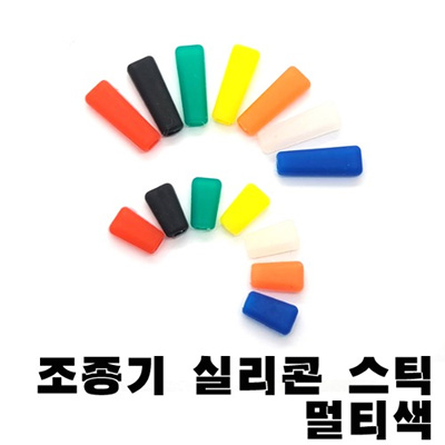 ������ �Ǹ��� ����ġ Ŀ�� - 7����