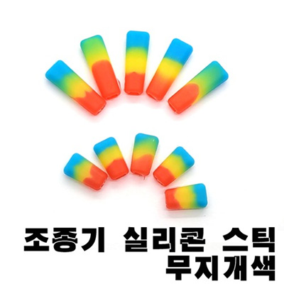 ������ �Ǹ��� ��ƽ Ŀ�� - ��������