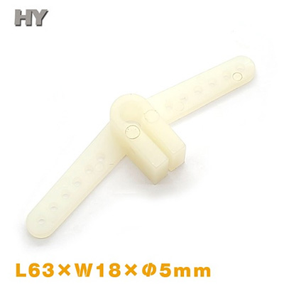Control Arms 63mm